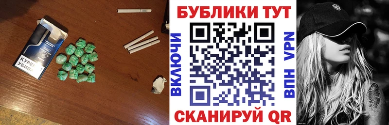 OMG зеркало  Курск  ЭКСТАЗИ 280мг 