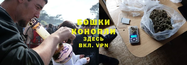мдма Верхнеуральск