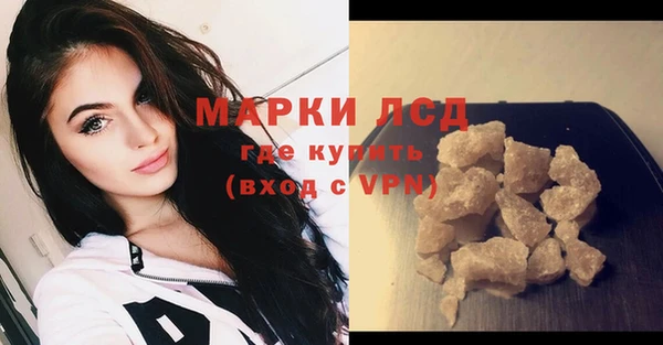 мдма Верхнеуральск