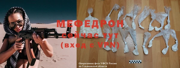 COCAINE Верхний Тагил