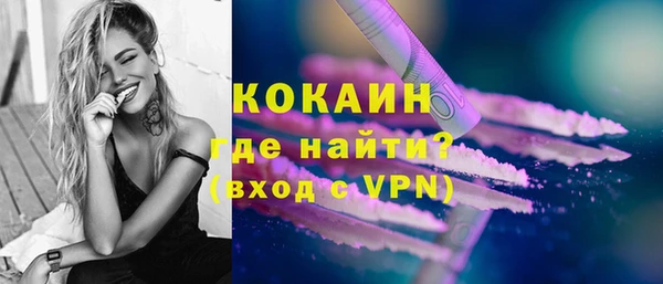 мдма Верхнеуральск