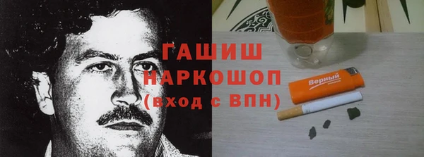 мдма Верхнеуральск