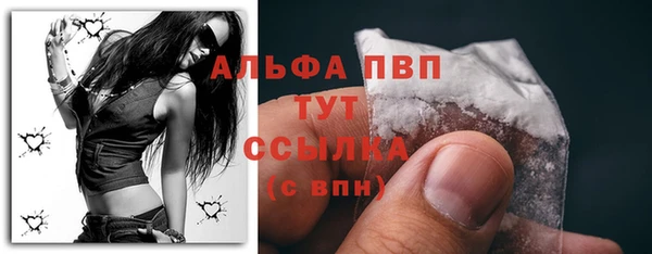 COCAINE Верхний Тагил