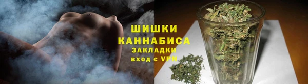 COCAINE Верхний Тагил