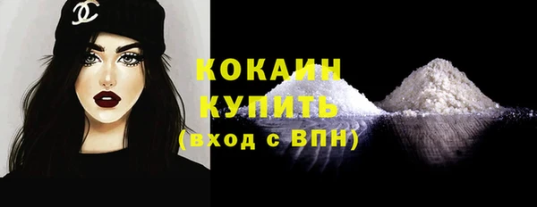 мдма Верхнеуральск