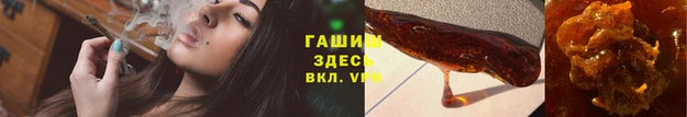 ALPHA PVP Верея