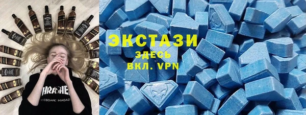 COCAINE Верхний Тагил