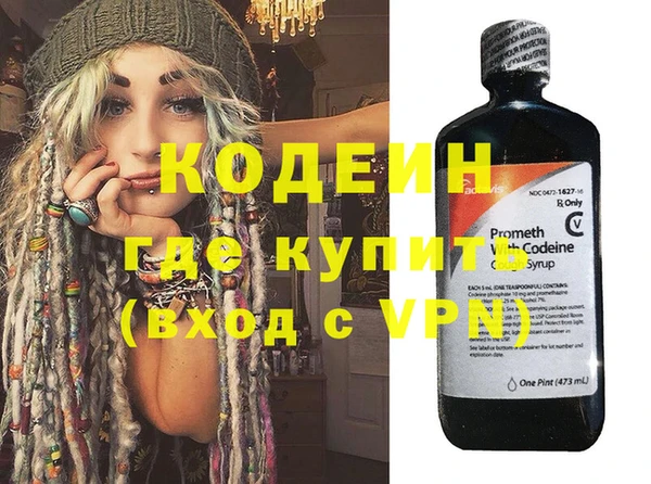 мдма Верхнеуральск