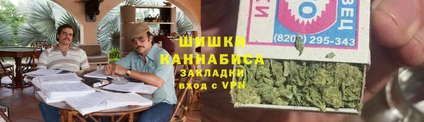 мдма Верхнеуральск