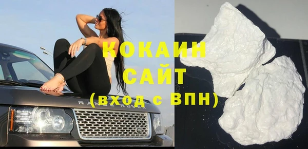 мдма Верхнеуральск